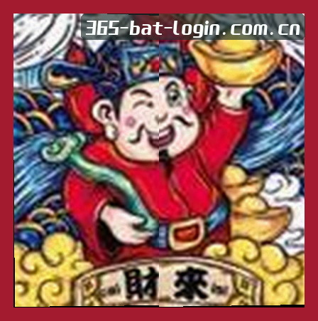 王敏
