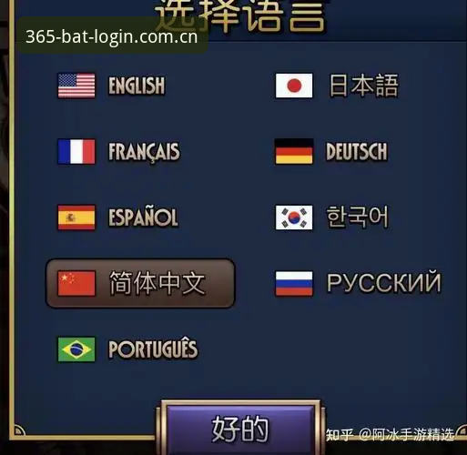 bat365安卓版哪个好 bat365体育平台完整指南:如何选择最佳安卓版本